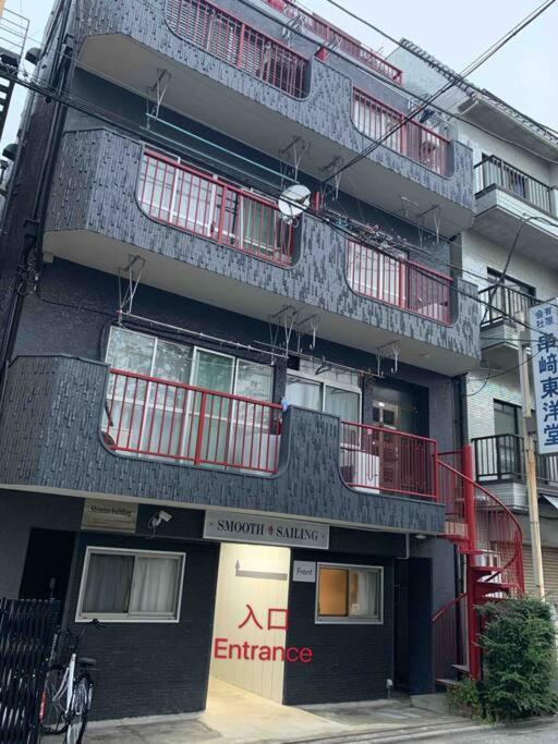 Smooth Sailing Us302 Apartment Präfektur Tokio